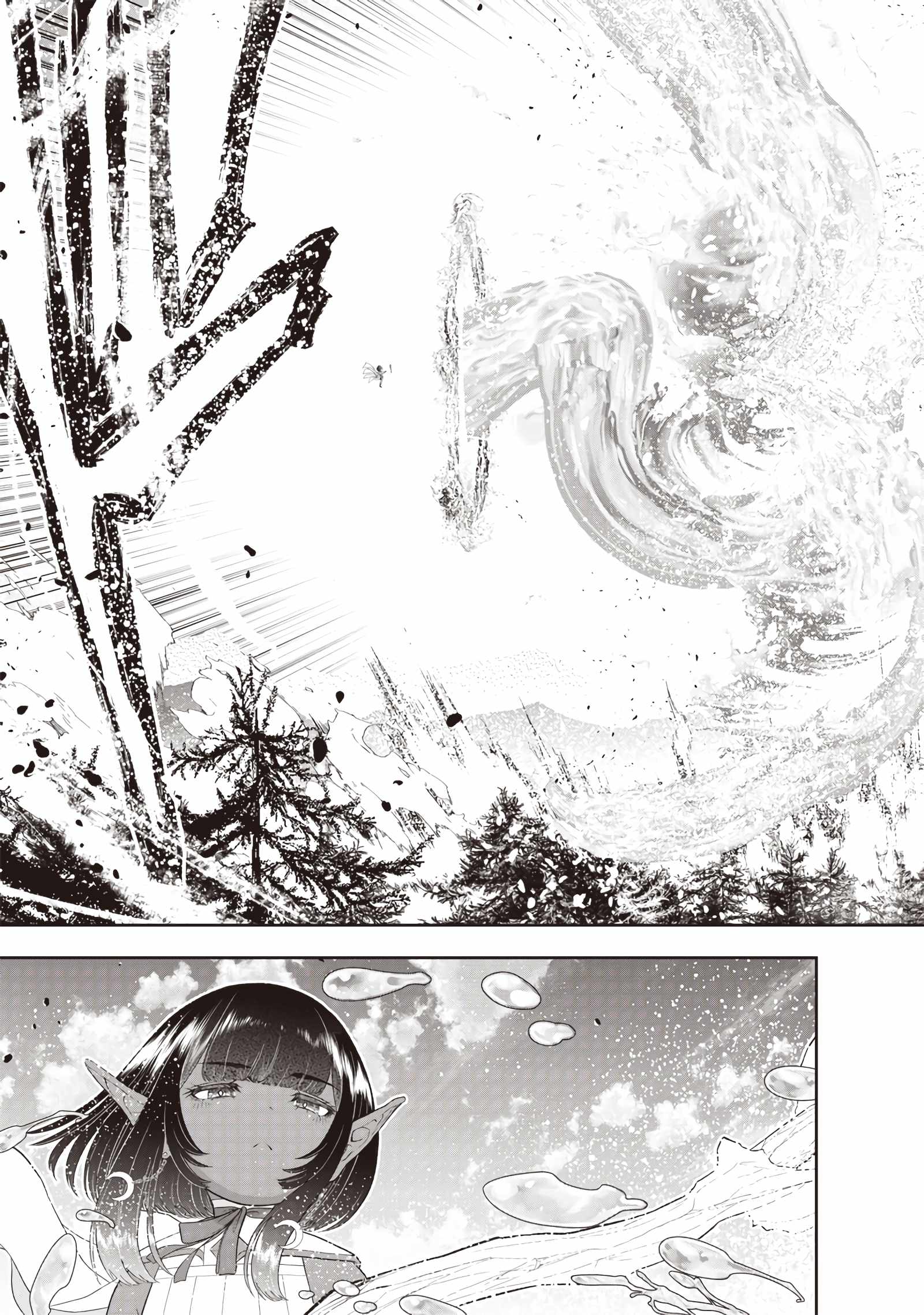 The World's Strongest Butler Chapter 24 18